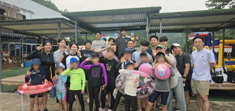 2025.08.09. 초등학생 대상으로 성우프렌즈 봉사자분들과 함께 논산 벌곡랜드로 외부 …